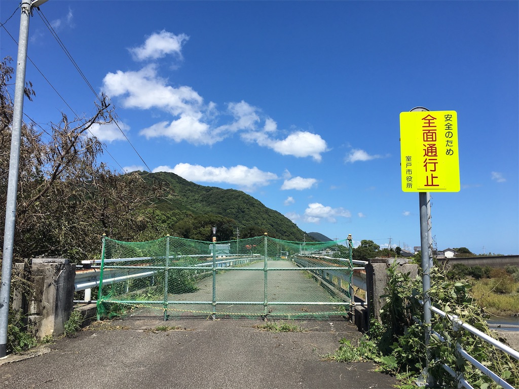 f:id:sakirabu6610:20181210182745j:image
