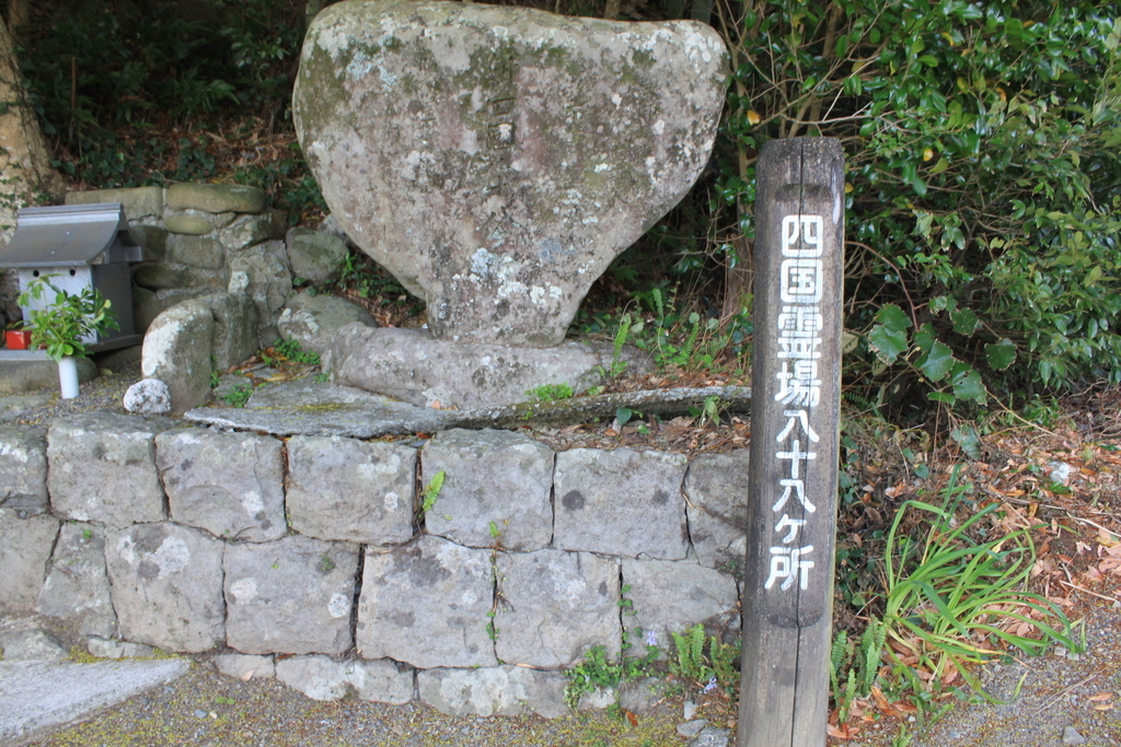 f:id:sakirabu6610:20190128123736j:plain