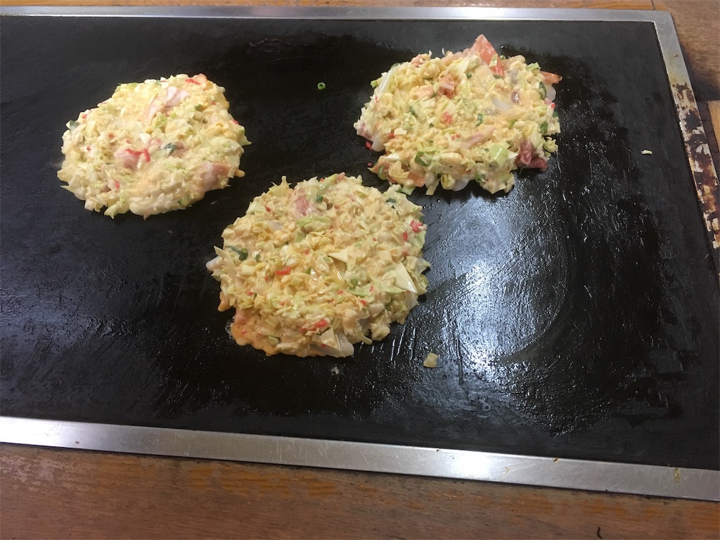 f:id:sakirabu6610:20190222230855j:image