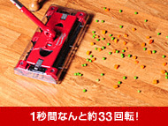 f:id:sakirayo:20101126204258j:image