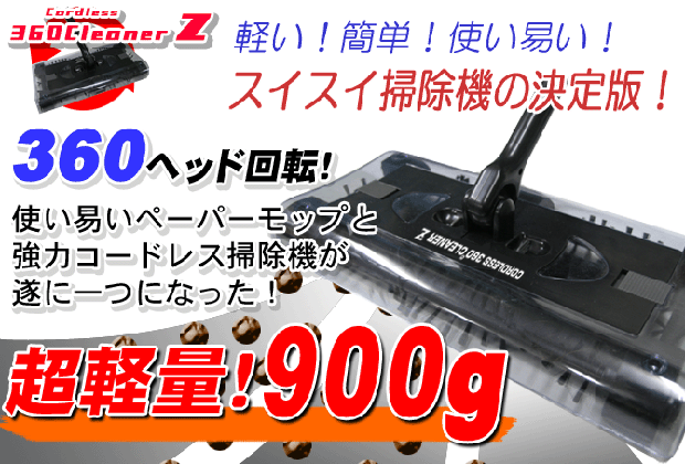 f:id:sakirayo:20111002205521g:image