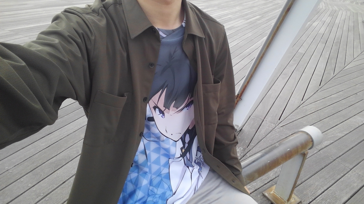 f:id:sakireto:20201106223606j:plain f:id:sakireto:20201106223606j:plain