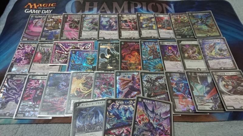 デュエマ キュードラ ドラフト用山 デュエマ キュードラ ドラフト用山 ゲートボール デュエマ キュードラ