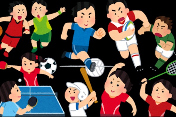 f:id:sakisatan:20210623121433j:image f:id:sakisatan:20210623121433j:image