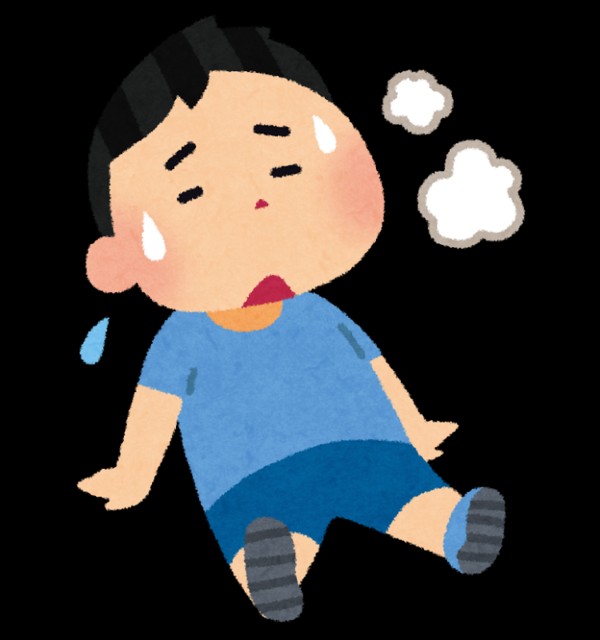 f:id:sakisatan:20210623122347j:image f:id:sakisatan:20210623122347j:image