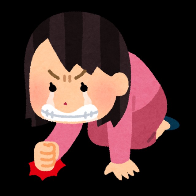 f:id:sakisatan:20210623122503j:image f:id:sakisatan:20210623122503j:image