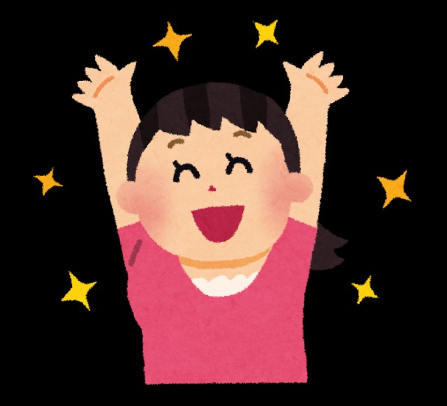 f:id:sakisatan:20210624182232j:image f:id:sakisatan:20210624182232j:image