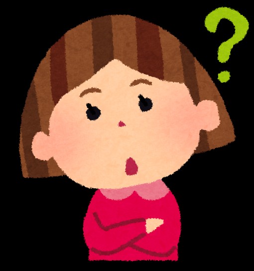 f:id:sakisatan:20210624182854j:image f:id:sakisatan:20210624182854j:image