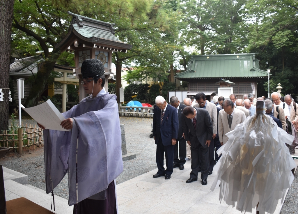 f:id:sakitorijinja:20170829163550j:plain f:id:sakitorijinja:20170829163550j:plain