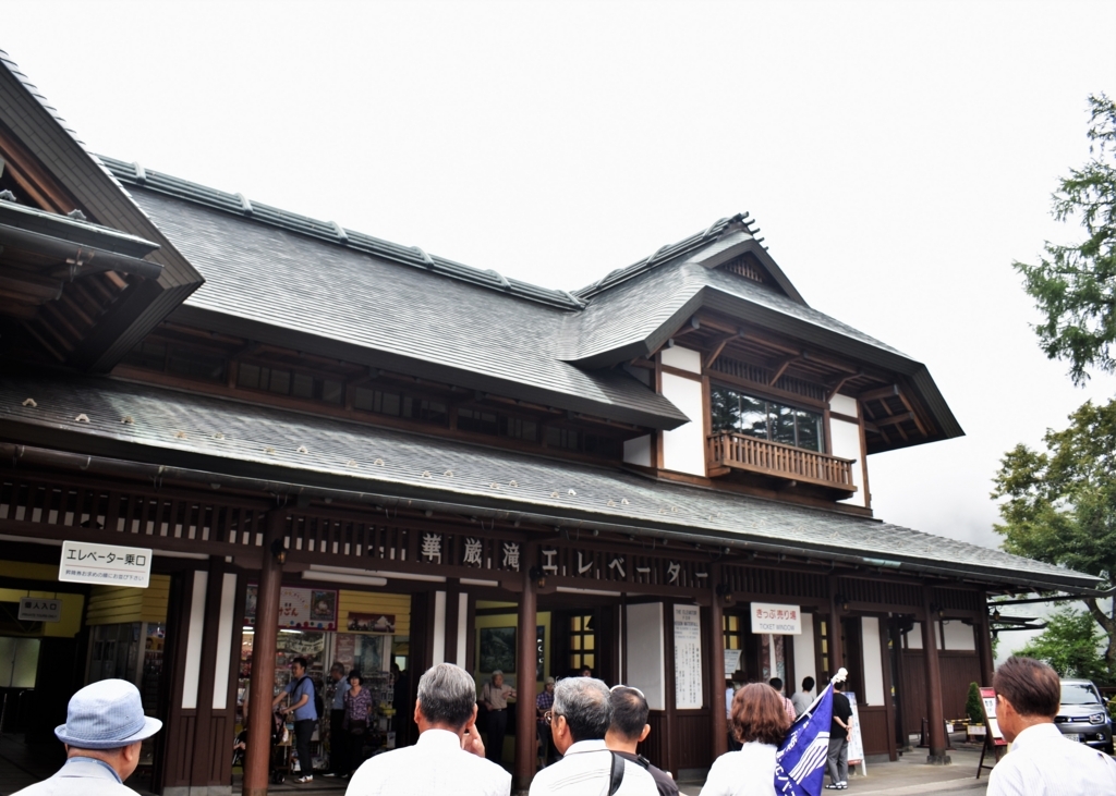 f:id:sakitorijinja:20170829172715j:plain f:id:sakitorijinja:20170829172715j:plain