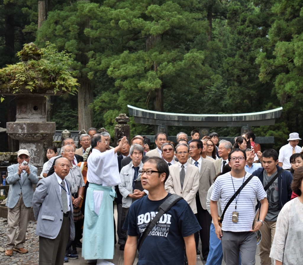 f:id:sakitorijinja:20170829173233j:plain f:id:sakitorijinja:20170829173233j:plain