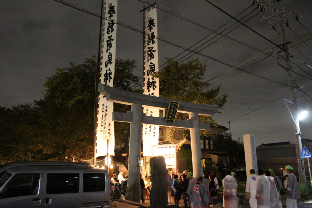 f:id:sakitorijinja:20170930091718j:plain f:id:sakitorijinja:20170930091718j:plain