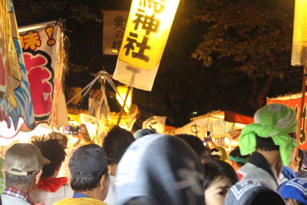 f:id:sakitorijinja:20170930092924j:plain f:id:sakitorijinja:20170930092924j:plain