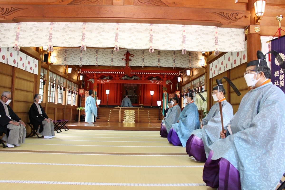 f:id:sakitorijinja:20200505161220j:plain f:id:sakitorijinja:20200505161220j:plain