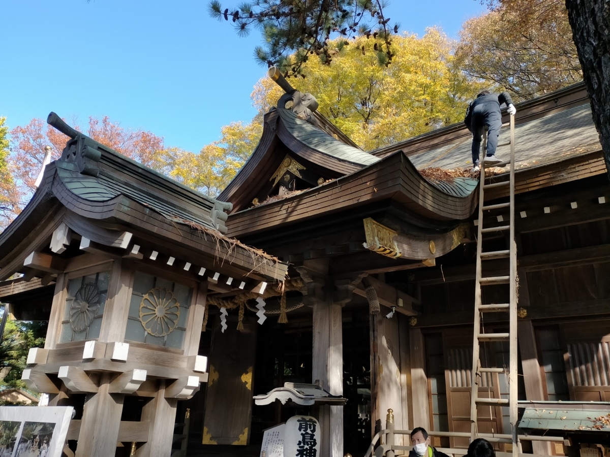 境内整備、わらすぐり行われる - ぶろぐ 前鳥の森から