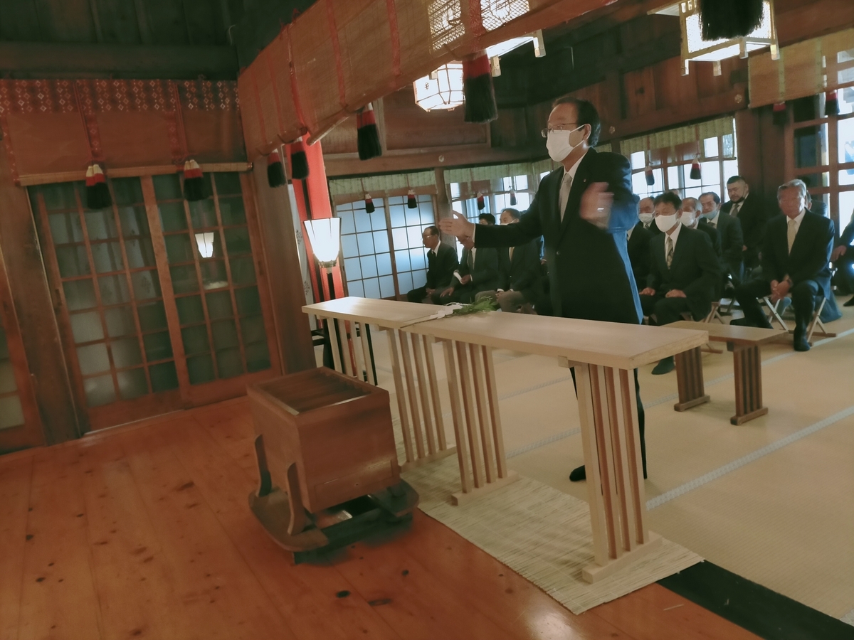 崇敬会大祭並びに総会 - ぶろぐ 前鳥の森から