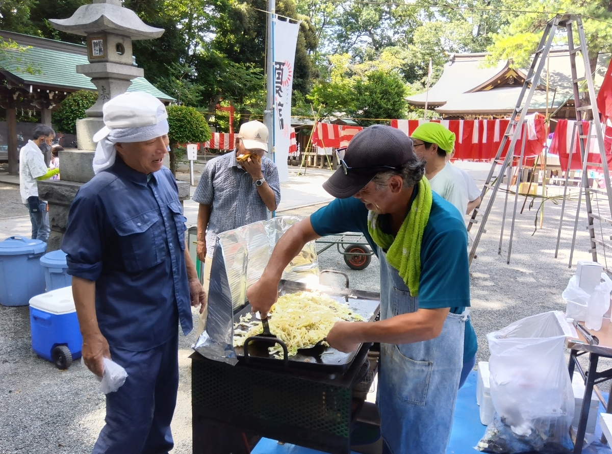 土用干し・神社関係者懇親会、行われる - ぶろぐ 前鳥の森から