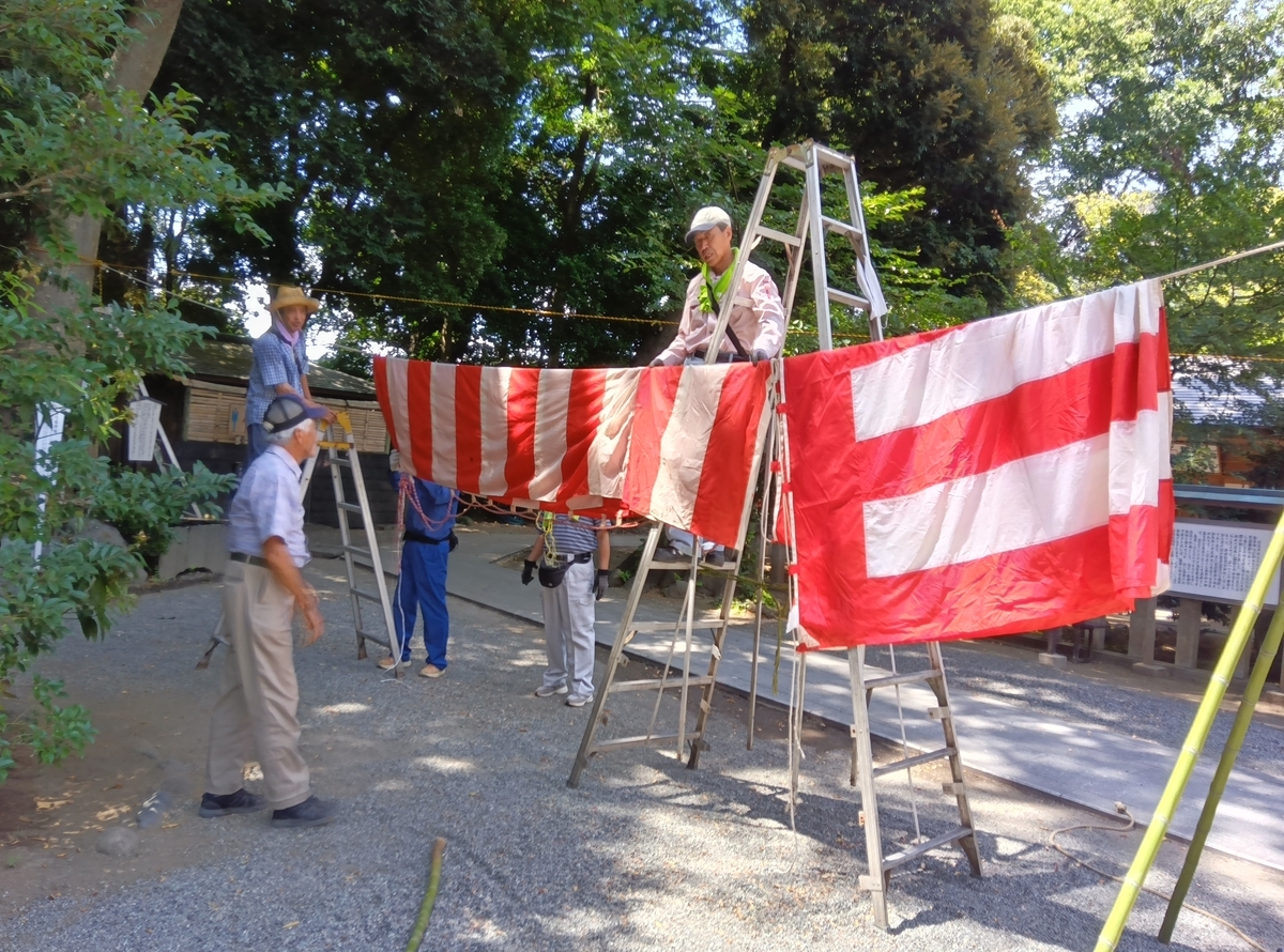 土用干し・神社関係者懇親会、行われる - ぶろぐ 前鳥の森から