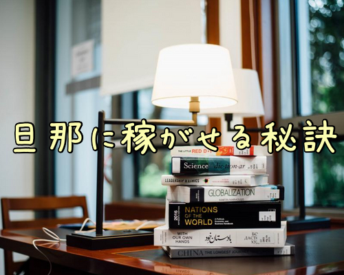 f:id:sakitouchi:20170111023407j:plain f:id:sakitouchi:20170111023407j:plain