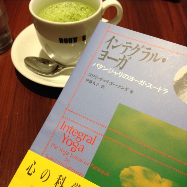 f:id:sakitus_yoga:20150524112858j:image f:id:sakitus_yoga:20150524112858j:image
