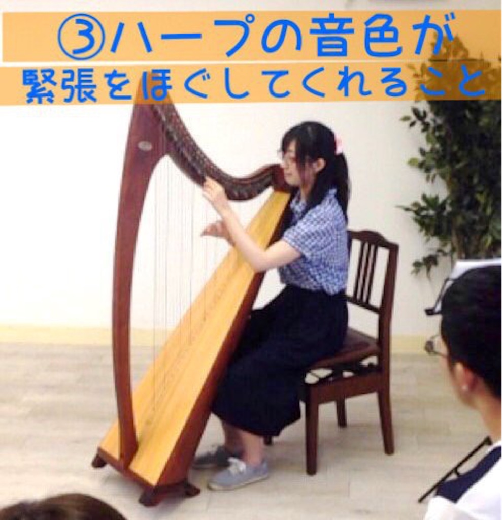 f:id:sakitus_yoga:20160823123629j:image f:id:sakitus_yoga:20160823123629j:image