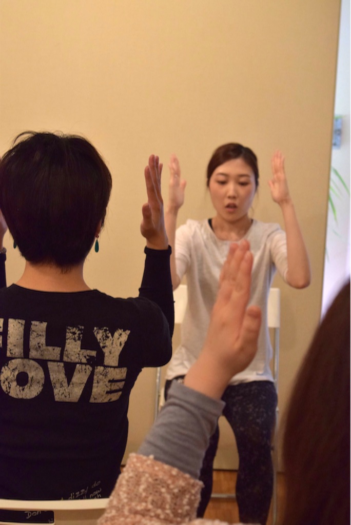 f:id:sakitus_yoga:20161121230425j:image f:id:sakitus_yoga:20161121230425j:image