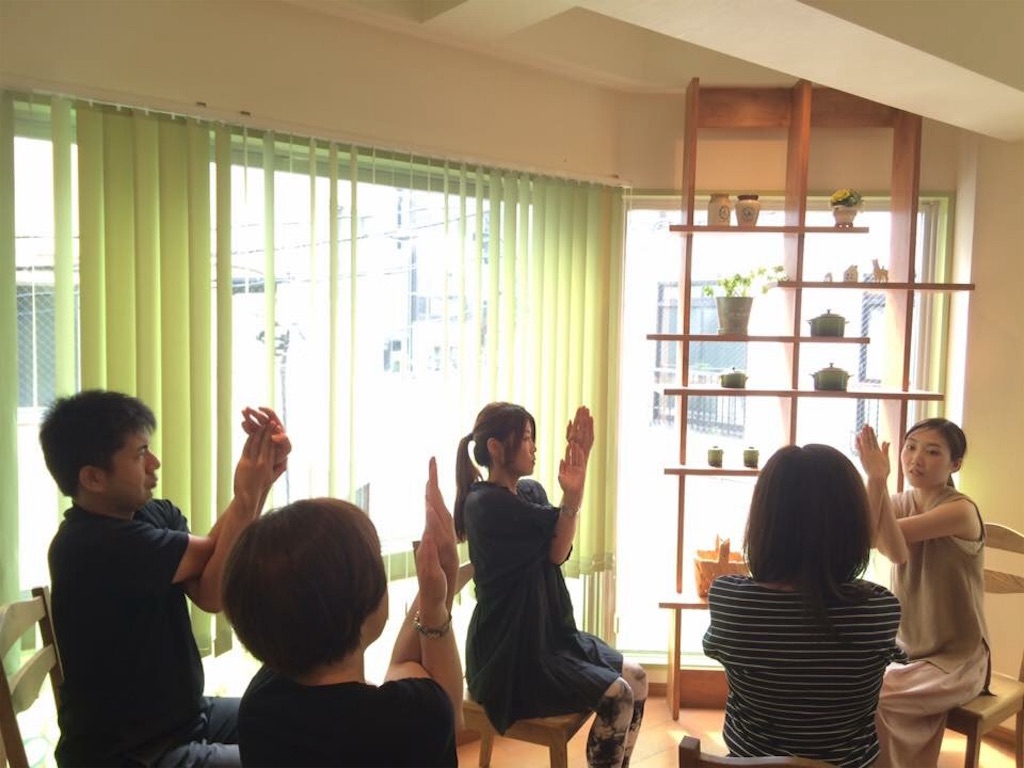 f:id:sakitus_yoga:20170105192018j:image f:id:sakitus_yoga:20170105192018j:image