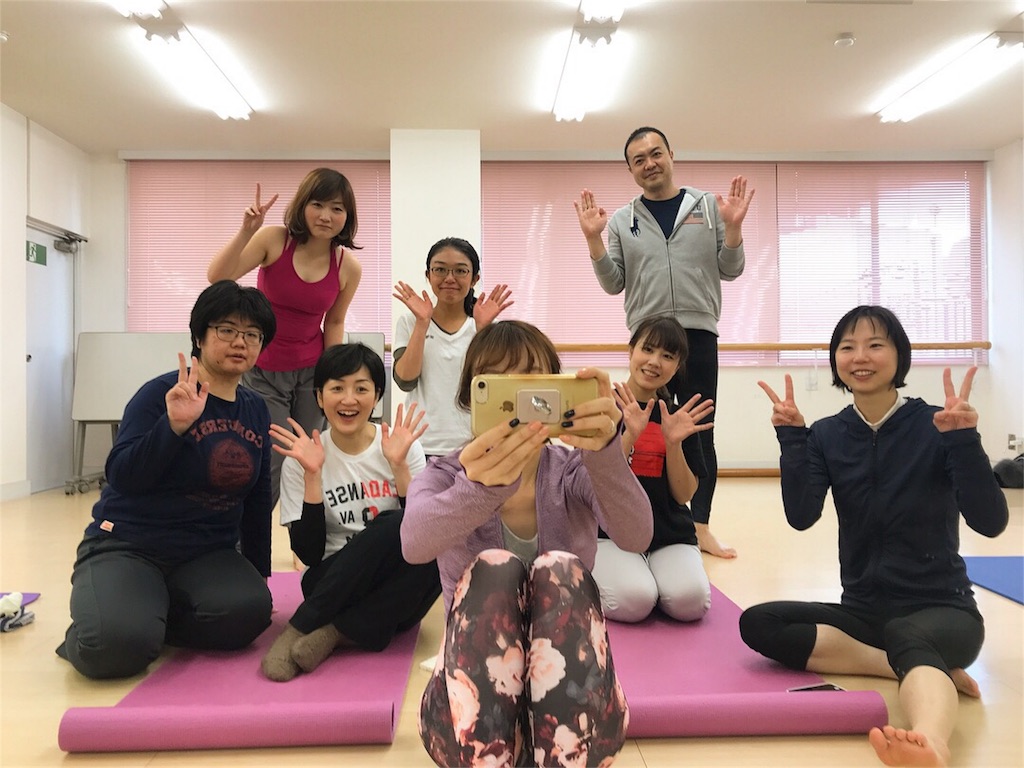 f:id:sakitus_yoga:20171128185054j:image f:id:sakitus_yoga:20171128185054j:image