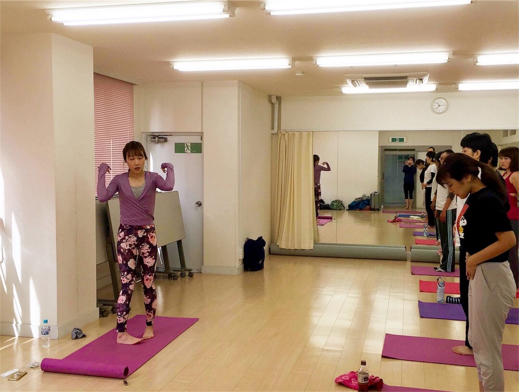 f:id:sakitus_yoga:20171128185132j:image f:id:sakitus_yoga:20171128185132j:image