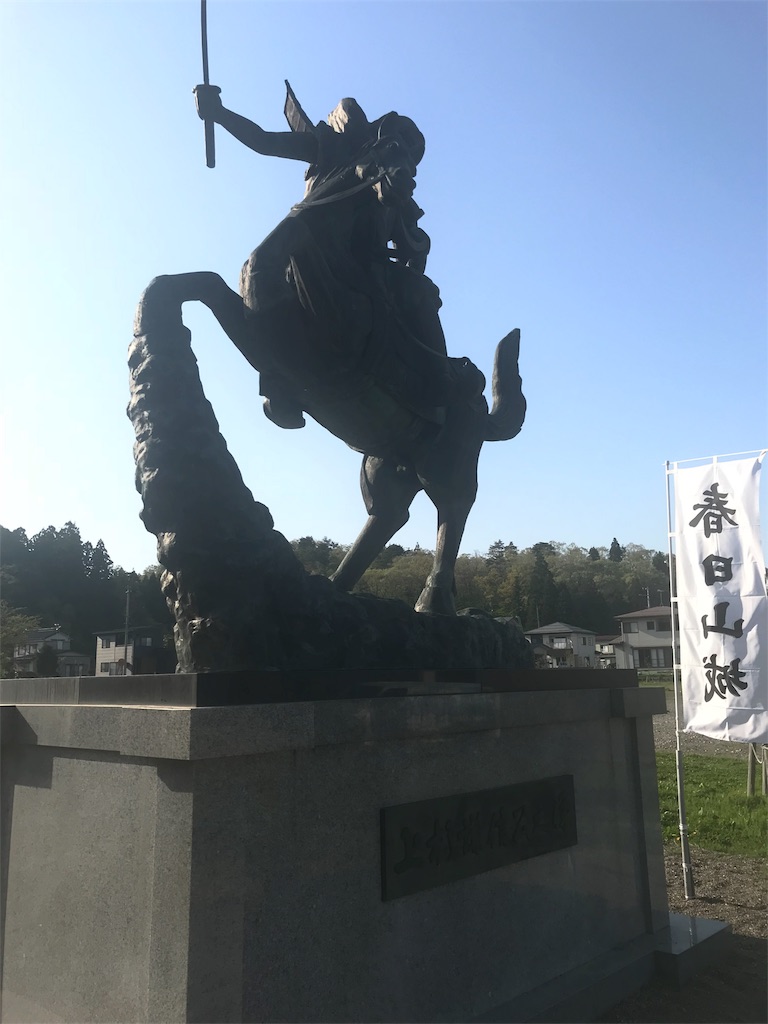 f:id:sakitus_yoga:20180505220305j:image f:id:sakitus_yoga:20180505220305j:image