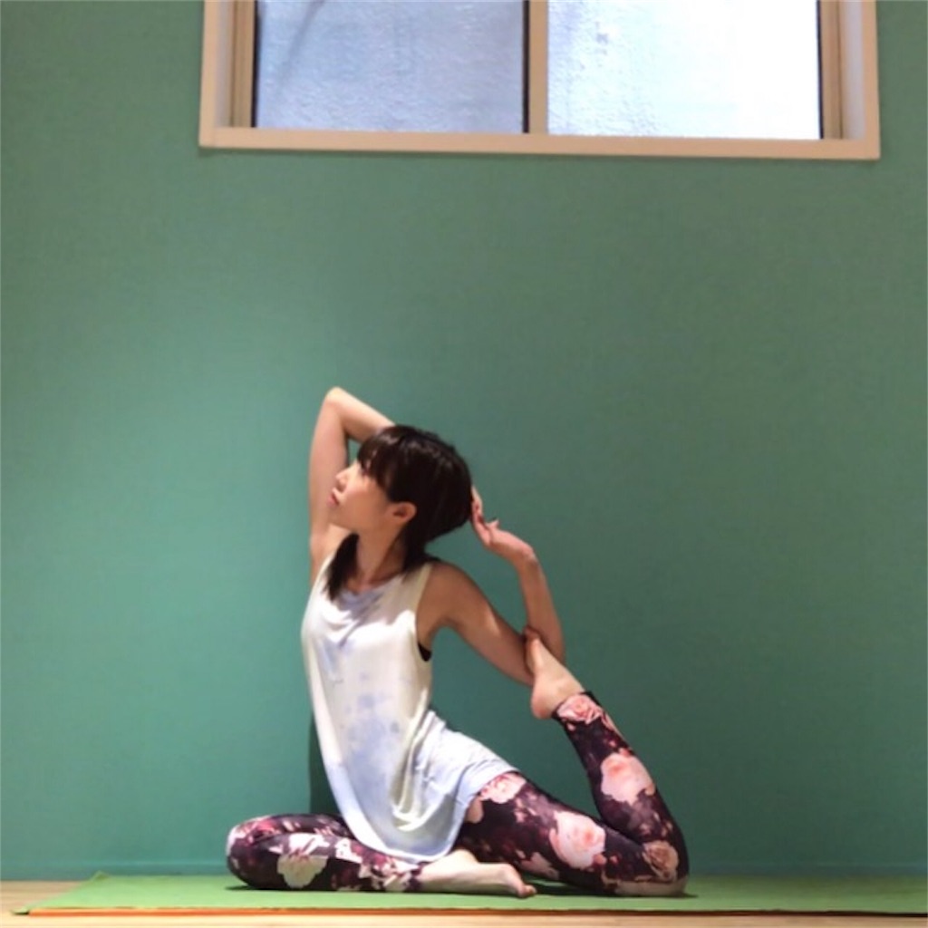 f:id:sakitus_yoga:20181121200444j:image f:id:sakitus_yoga:20181121200444j:image