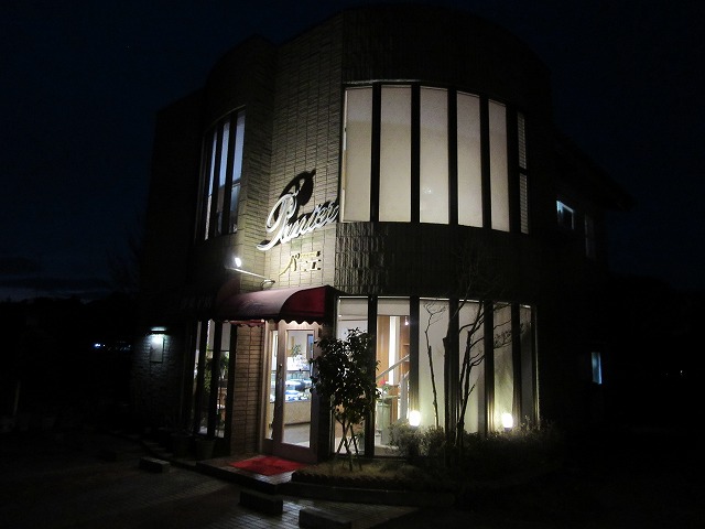 イメージ 1