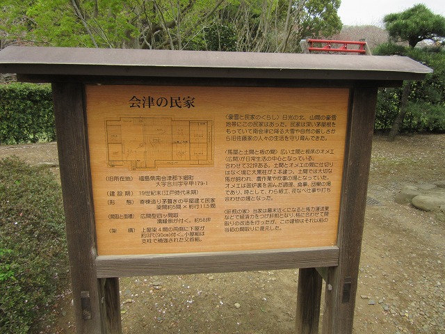 イメージ 12