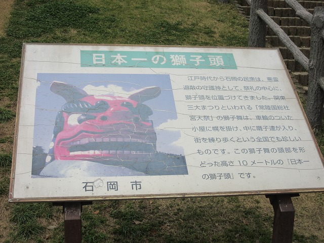 イメージ 15