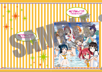 勇気はどこに 君の胸に 店舗特典の絵柄が公開されましたね ラブライブ サンシャイン さっきーのラブライブ ミュージックブログ