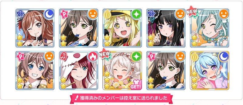 Pastel Palettes ゆら ゆらring Dong Dance 店舗特典の絵柄が公開されましたね パスパレ 2nd Single さっきーのラブライブ ミュージックブログ
