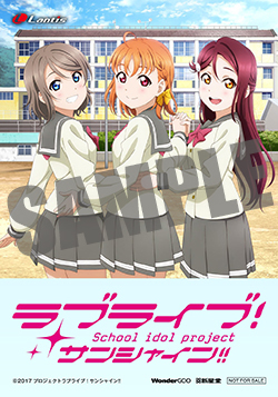 WATER BLUE NEW WORLD／WONDERFUL STORIES』店舗特典の絵柄が公開され