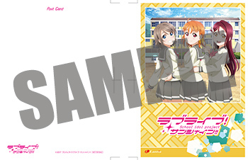 WATER BLUE NEW WORLD／WONDERFUL STORIES』店舗特典の絵柄が公開され