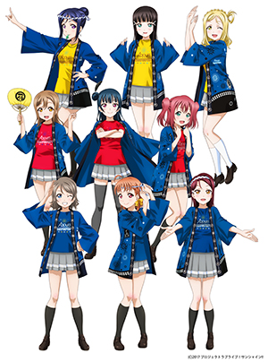 Aqours 2nd LoveLive! BD/DVD発売まであと1ヵ月ですね！【内容・特典