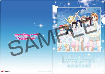 aqours thank you friends の店舗特典と内容 ラブライブ