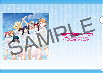 aqours thank you friends の店舗特典と内容 ラブライブ