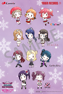 函館UC】HAKODATE UNIT CARNIVAL Blu-ray Memorial BOXの店舗特典と