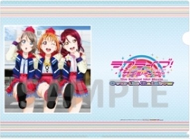 Aqours】『僕らの走ってきた道は…／Next SPARKLING!! 』の内容と店舗 