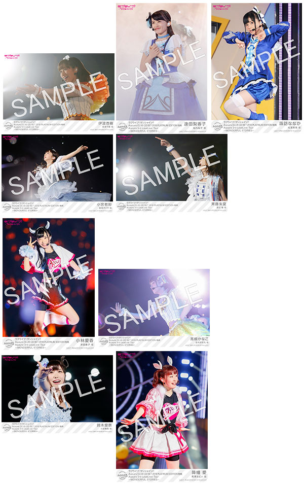 Aqours CLUB CD SET 2019』の店舗特典と内容！【特典画像あります