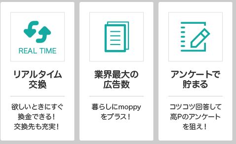 f:id:sakky_mile:20180228215352j:plain f:id:sakky_mile:20180228215352j:plain