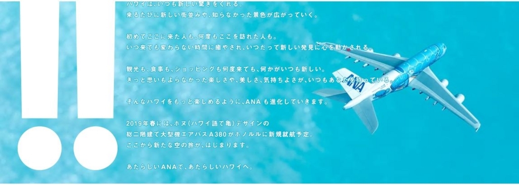 f:id:sakky_mile:20180428140848j:plain f:id:sakky_mile:20180428140848j:plain