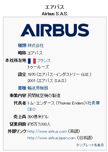 f:id:sakky_mile:20180428142324j:plain f:id:sakky_mile:20180428142324j:plain