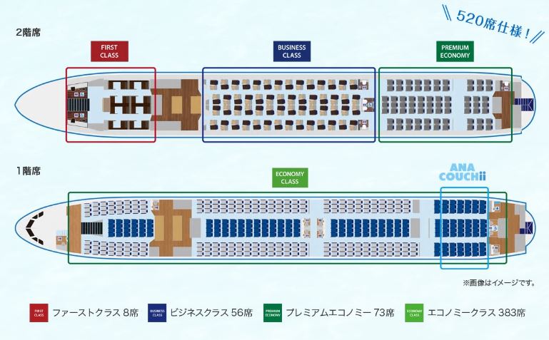 f:id:sakky_mile:20180428145432j:plain f:id:sakky_mile:20180428145432j:plain