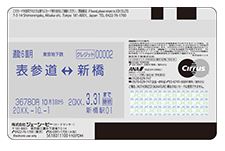 f:id:sakky_mile:20180503143205j:plain f:id:sakky_mile:20180503143205j:plain