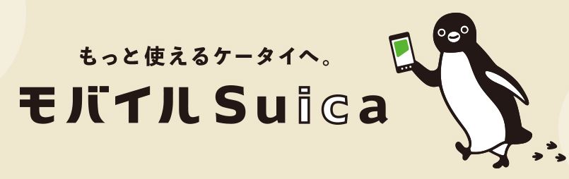 f:id:sakky_mile:20180716221318j:plain